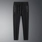 👖💖Unisex Ultra Puha Nyújtható Tökéletesen Eső Alkalmi Nadrág