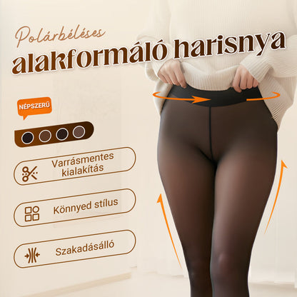 🌸Korlátozott ideig 49% kedvezmény😍Női termikus leggings, amely kompressziós derékpánttal formálja az alakot
