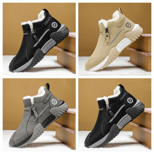 👟 Férfi meleg komfortos alkalmi sneakers