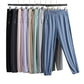 👖💖Unisex Ultra Puha Nyújtható Tökéletesen Eső Alkalmi Nadrág