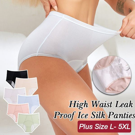 【 L-5XL】💕Magas derekú selyem bugyi👙.