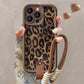 Leopárd mintás iPhone tok nyaklánccal