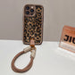 Leopárd mintás iPhone tok nyaklánccal