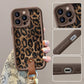 Leopárd mintás iPhone tok nyaklánccal
