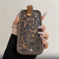 Leopárd mintás iPhone tok nyaklánccal
