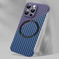 📱Mágneses vezeték nélküli töltés Carbon Fiber Phone Case