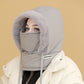 Unisex termikus sapka vastagabb anyagból, polár béléssel és rögzített arcvédővel❄️