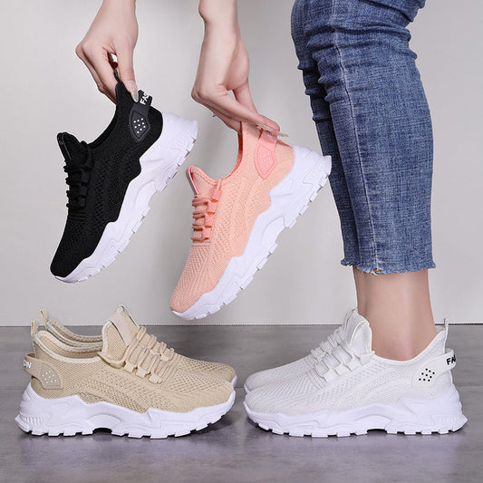 💖Női Kényelmes és Légáteresztő Sportcipők👟