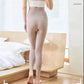 🔥Női meleg, puha és testhezálló leggings