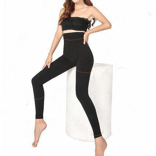 🔥Női meleg, puha és testhezálló leggings