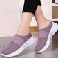 Női csúszásgátló és lélegző slip-on cipők