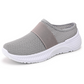 Női csúszásgátló és lélegző slip-on cipők
