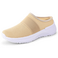 Női csúszásgátló és lélegző slip-on cipők