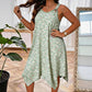 Women's Summer Daisy Print Cami Dress