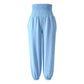 👖 Női Casual, Smock Derékrészes Harem Nadrág