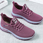Women's Breathable Comfortable Slip-On Sneakers