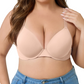 ✨ Simán & Támogató Mindennapi Plus Size Melltartó