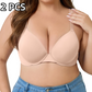 ✨ Simán & Támogató Mindennapi Plus Size Melltartó