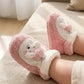 👕 👶❄️ Baba Téli Meleg Cipő – Puha, Kényelmes & Csúszásgátló | 1+1 INGYEN 🎁