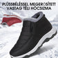 👢 Plüssbéléssel Megerősített Vastag Téli Hócsizma