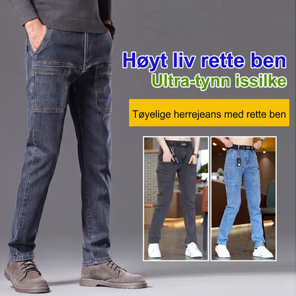 👖 Rugalmas, egyenes szárú farmernadrág férfiaknak