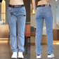 👖 Rugalmas, egyenes szárú farmernadrág férfiaknak